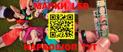 дмт Бугуруслан