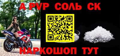 дмт Бугуруслан