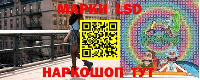 дмт Бугуруслан