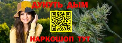 дмт Бугуруслан