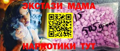 дмт Бугуруслан