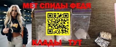 дмт Бугуруслан