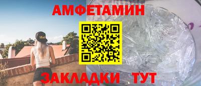 дмт Бугуруслан