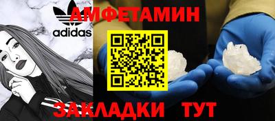 дмт Бугуруслан