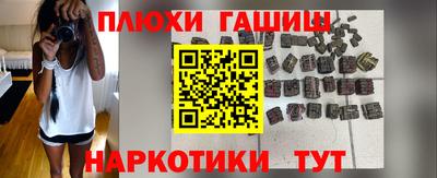 дмт Бугуруслан