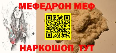 дмт Бугуруслан