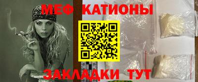 дмт Бугуруслан
