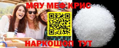 дмт Бугуруслан